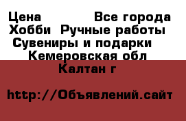 Predator “Square Enix“ › Цена ­ 8 000 - Все города Хобби. Ручные работы » Сувениры и подарки   . Кемеровская обл.,Калтан г.